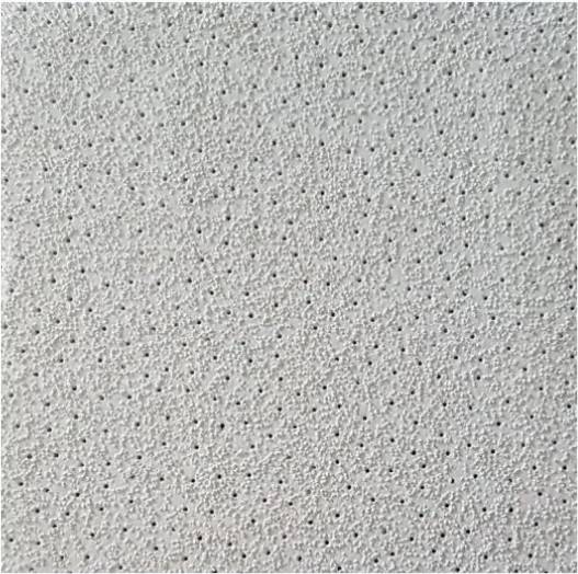 19200904_0_Podhled-kazetovy-mineral-Sahara-Board-600x600x15-mm-Armstrong.jpg