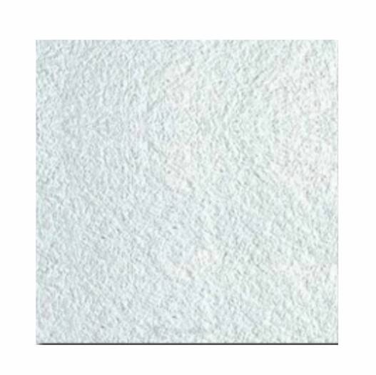 19650332_0_Podhled-kazetovy-mineral-Sofit-A15-600x600x15-mm-Rockfon.jpg