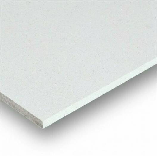 113120250_0_Deska-sadrovlak-Fermacell-12-5x1250x2500-mm.jpg